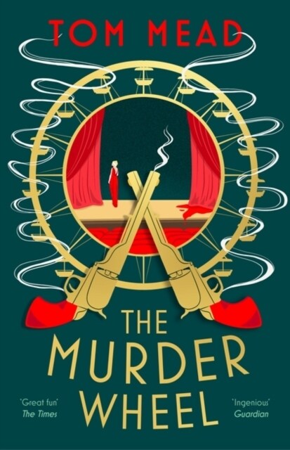 The Murder Wheel (Paperback)