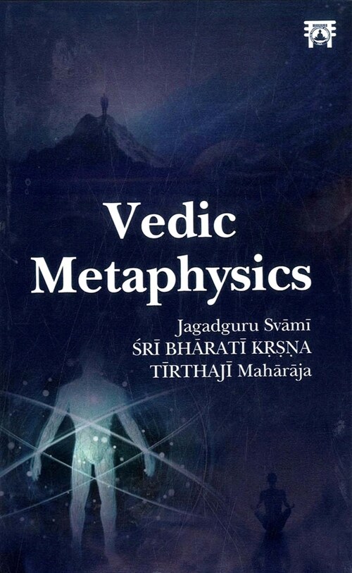 Vedic Metaphysics (Hardcover)