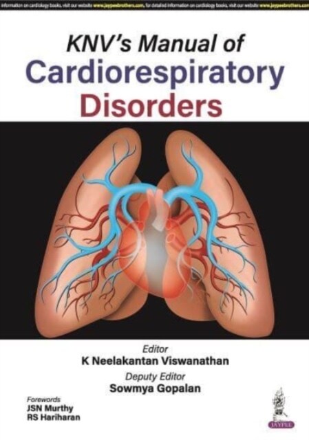 KNVs Manual of Cardiorespiratory Disorders (Paperback)