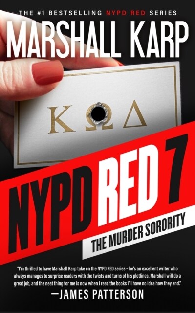 Nypd Red 7 : The Murder Sorority (Paperback)