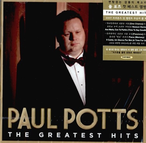 [중고] Paul Potts - The Greatest Hits