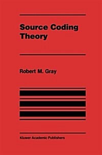Source Coding Theory (Paperback, 1990)