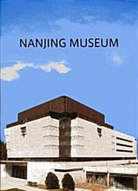 Nanjing Museum (Paperback)