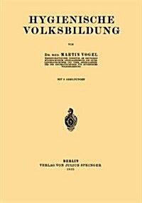 Hygienische Volksbildung (Paperback)