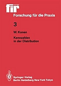 Kennzahlen in Der Distribution (Paperback)