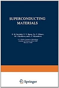 Superconducting Materials (Paperback, Softcover Repri)