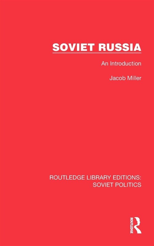 Soviet Russia : An Introduction (Hardcover)