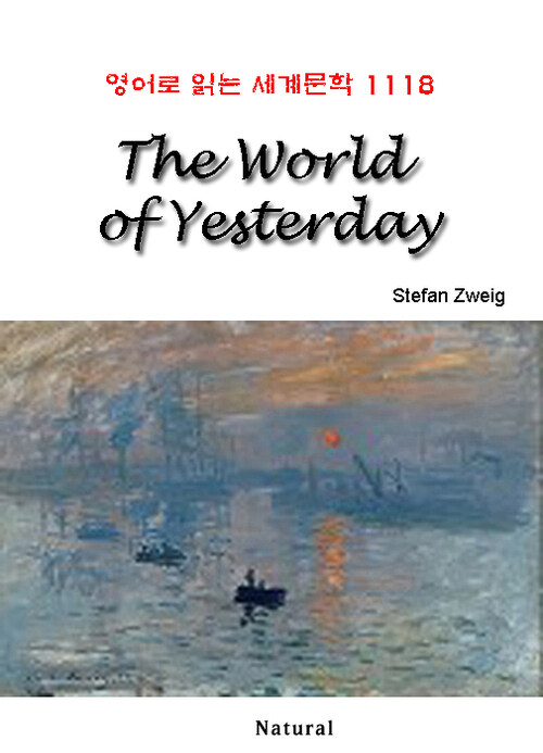 The World of Yesterday