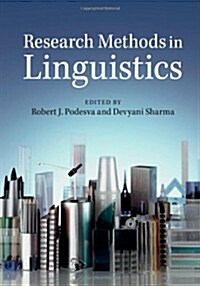 Research Methods in Linguistics (Hardcover)