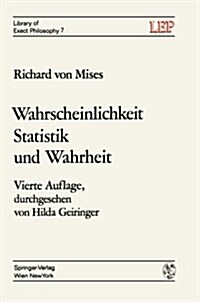 Wahrscheinlichkeit Statistik Und Wahrheit (Paperback, 4, 4. Aufl. 1972.)