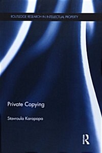 Private Copying (Paperback)