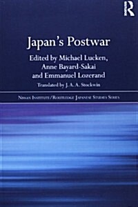 Japans Postwar (Paperback)
