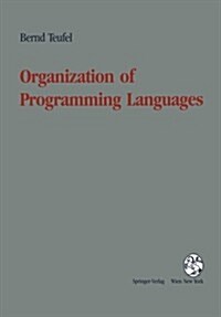 Organization of Programming Languages (Paperback, Softcover Repri)