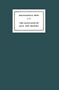 A Critical Survey of Studies on the Languages of Java and Madura: Bibliographical Series 7 (Paperback, 1964)