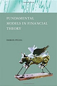 [중고] Fundamental Models in Financial Theory (Hardcover)