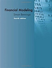 Financial Modeling, Fourth Edition (Hardcover, 4)