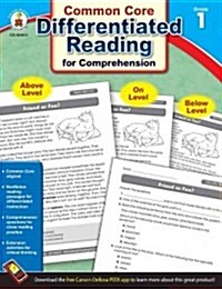 Common Core Differentiated Reading Comprehension, Grade 1 (Paperback)