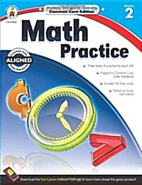 [중고] Math Practice, Second Grade (Paperback, Common Core)
