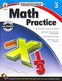 Math Practice, Third Grade (Paperback, Common Core)