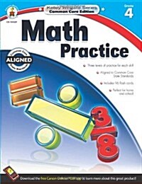 Math Practice, Fourth Grade (Paperback, Common Core)