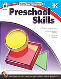 Preschool Skills (Paperback)