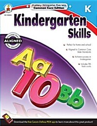 Kindergarten Skills (Paperback, Common Core)