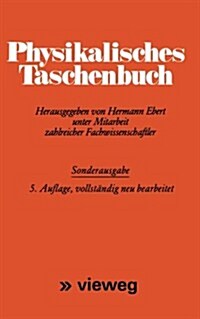 Physikalisches Taschenbuch (Paperback)