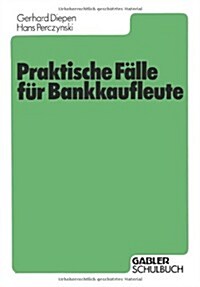 Praktische Falle Fur Bankkaufleute (Paperback, 1983 ed.)