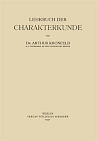 Lehrbuch Der Charakterkunde (Paperback)