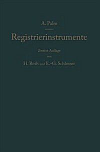 Registrierinstrumente (Paperback, 2, 2. Aufl. 1959.)