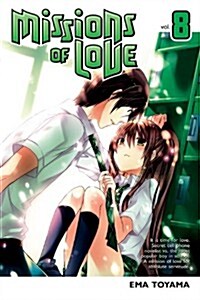 Missions of Love, Volume 8 (Paperback)