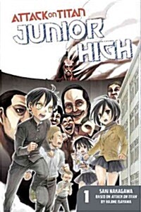 Attack on Titan: Junior High, Volume 1 (Paperback)