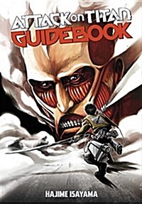 Attack on Titan Guidebook (Paperback)