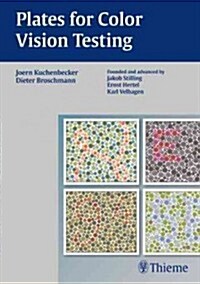Plates for Color Vision Testing (Hardcover, 1st)