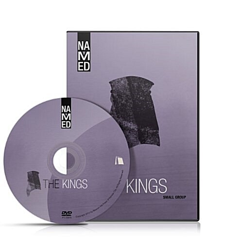 The Kings (Hardcover)