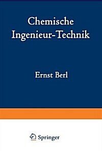 Chemische Ingenieur-Technik (Paperback, Softcover Repri)