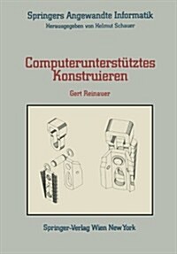 Computerunterst?ztes Konstruieren (Paperback)