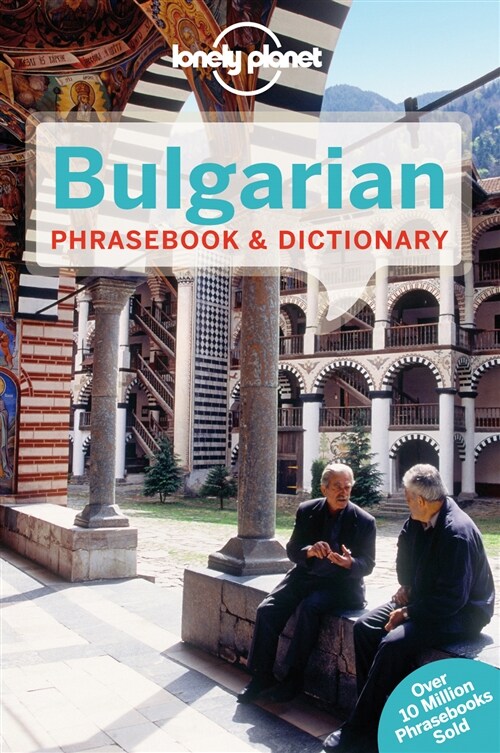 Lonely Planet Bulgarian Phrasebook & Dictionary 2 (Paperback, 2)