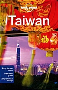 [중고] Lonely Planet Taiwan (Paperback, 9)