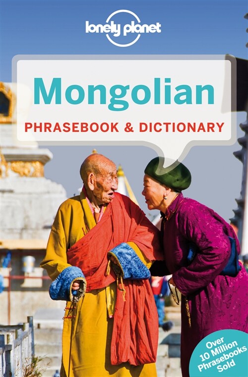 Lonely Planet Mongolian Phrasebook & Dictionary 3 (Paperback, 3)
