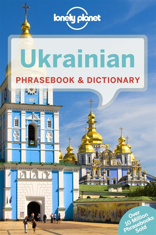 Lonely Planet Ukrainian Phrasebook & Dictionary (Paperback, 4)