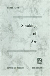 Speaking of Art (Paperback, Softcover Repri)