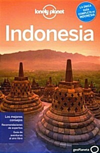 Lonely Planet Indonesia (Paperback, 3)