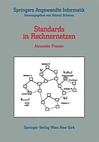 Standards in Rechnernetzen (Paperback)