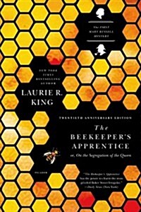 The Beekeepers Apprentice: Or, on the Segregation of the Queen (Paperback)