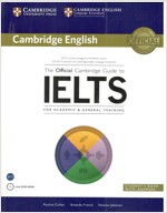 The Official Cambridge Guide to IELTS Student's Book with Answers with DVD-ROM (Package)