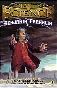 Benjamin Franklin (Paperback, Reprint)