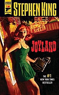 Joyland (Mass Market Paperback)