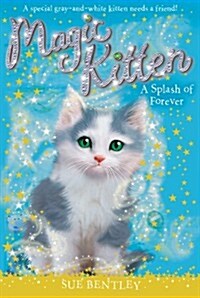 [중고] A Splash of Forever (Paperback, Reprint)