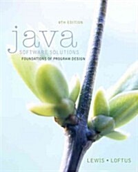 Java Software Solutions with Access Code: Foundations of Program Design (Paperback, 8)